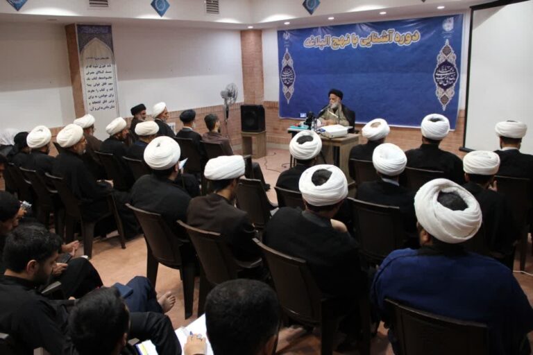 🔷برگزاری دوره آشنایی با نهج‌البلاغه در اهواز